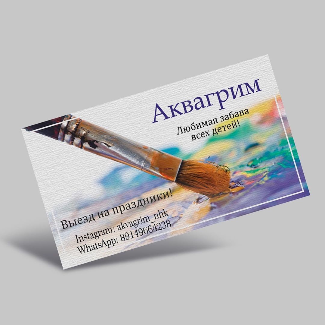 Работы NikaMiron