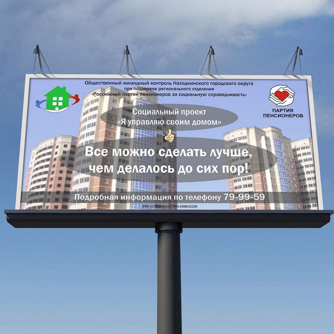 Работы NikaMiron