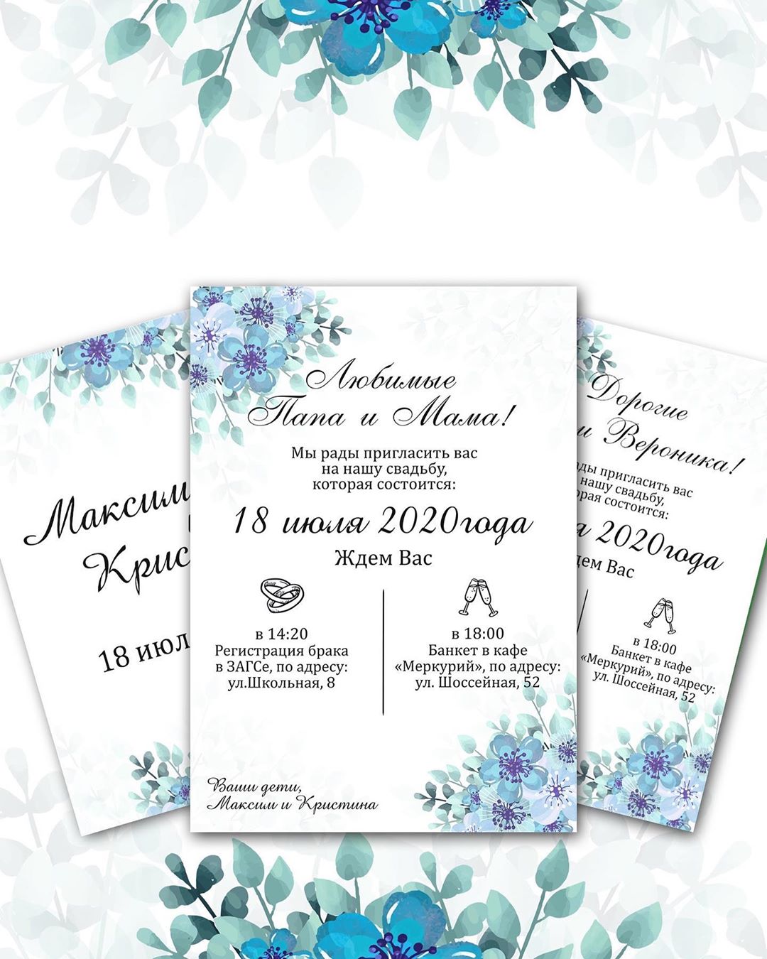Работы NikaMiron