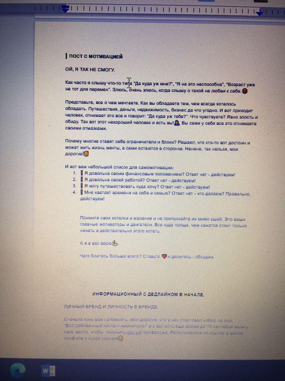 Работы krisustinova