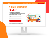 Работы Peshkovaa