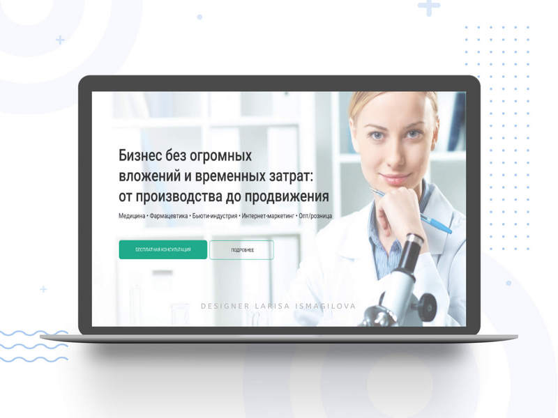 Работы Larisa
