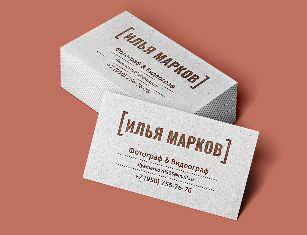 Работы Лера,привет!