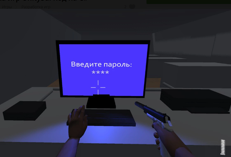 Работы sanok25