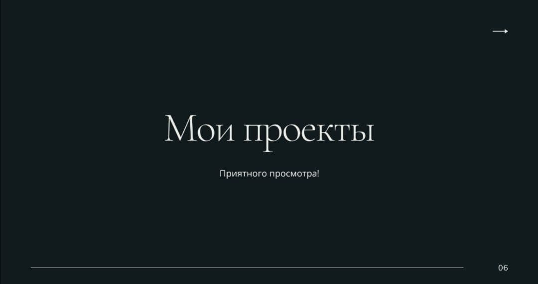 Работы aischaablaeva