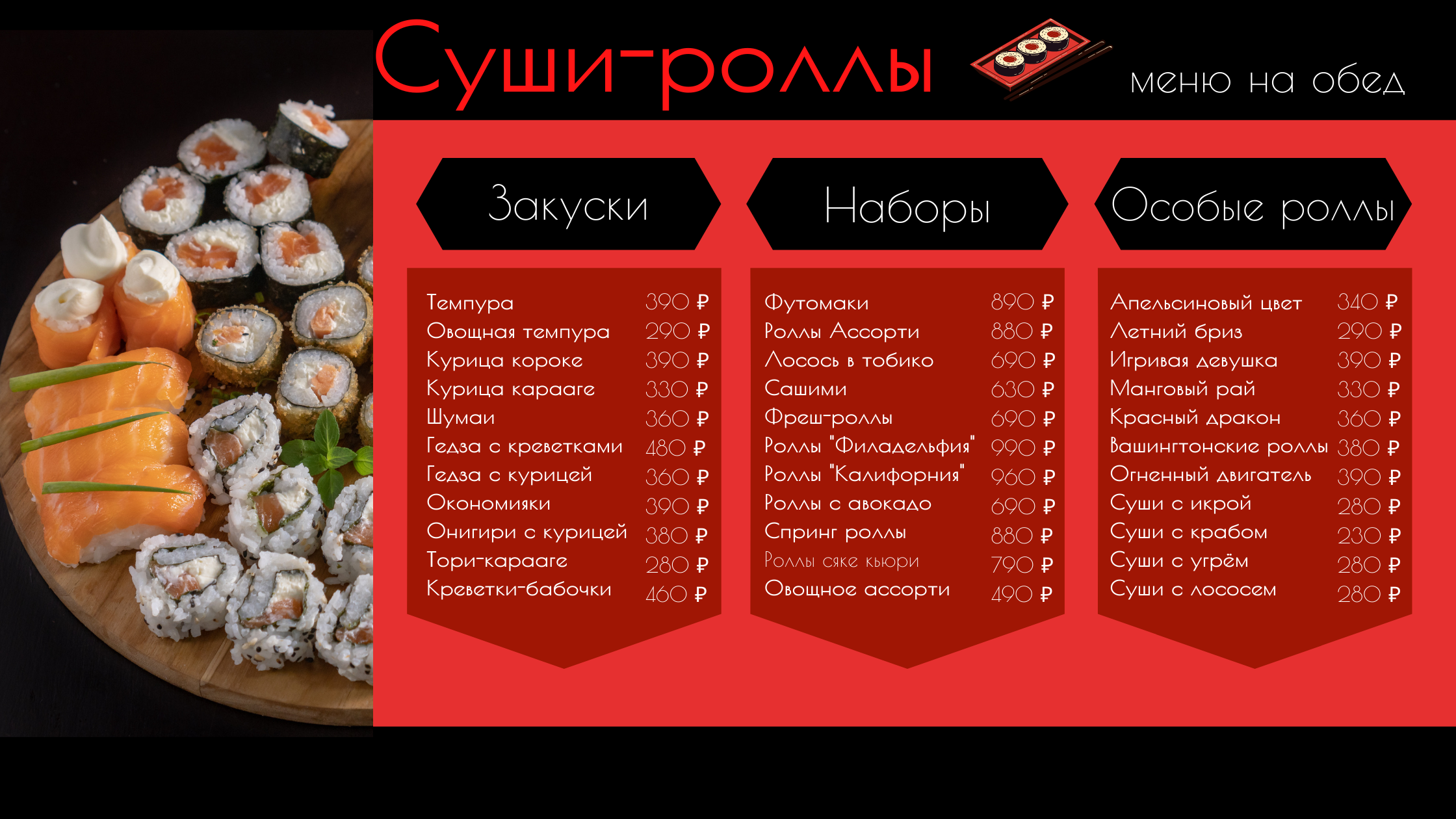 Работы kristikysantipikys
