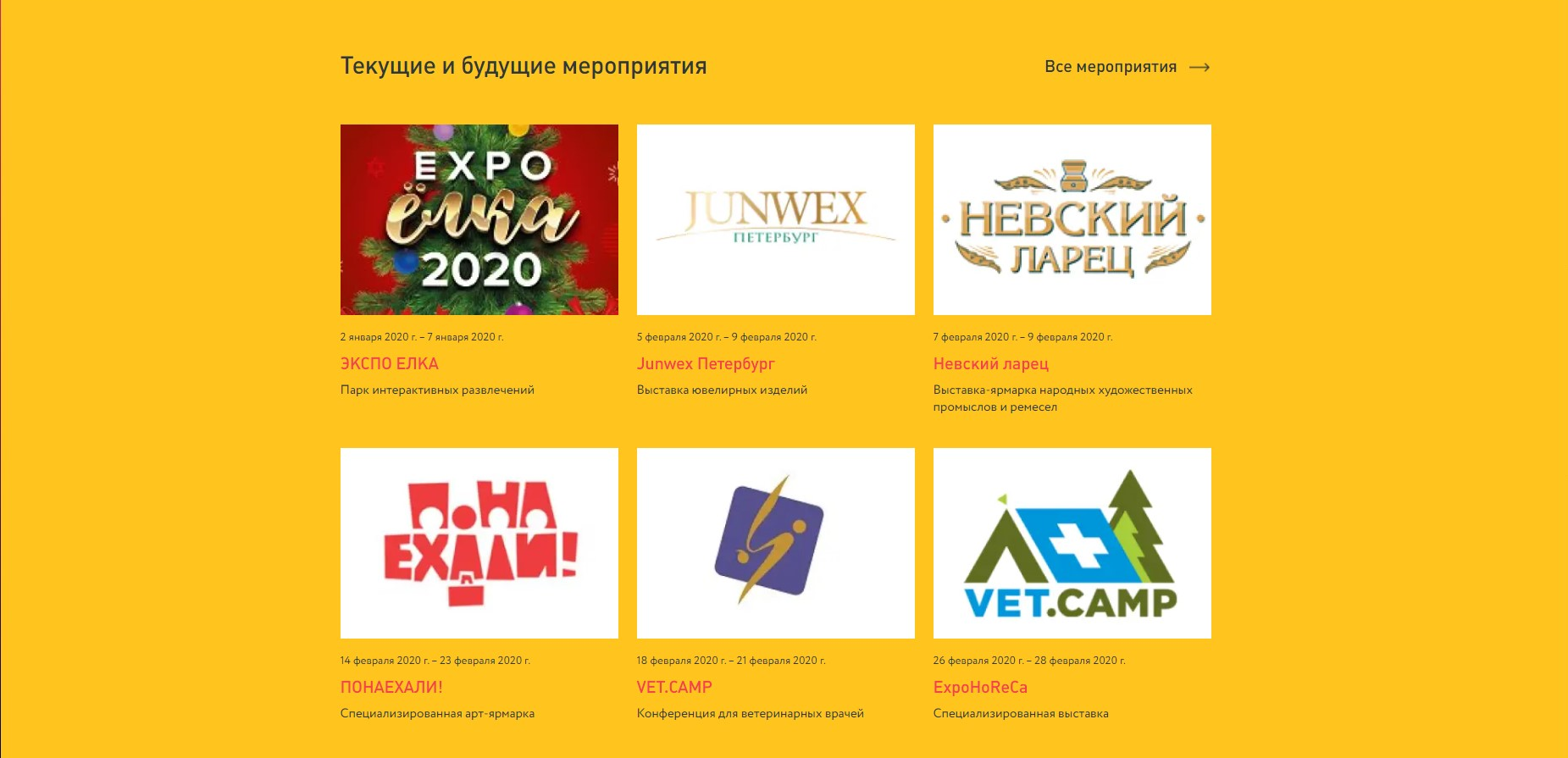 Работы Константин