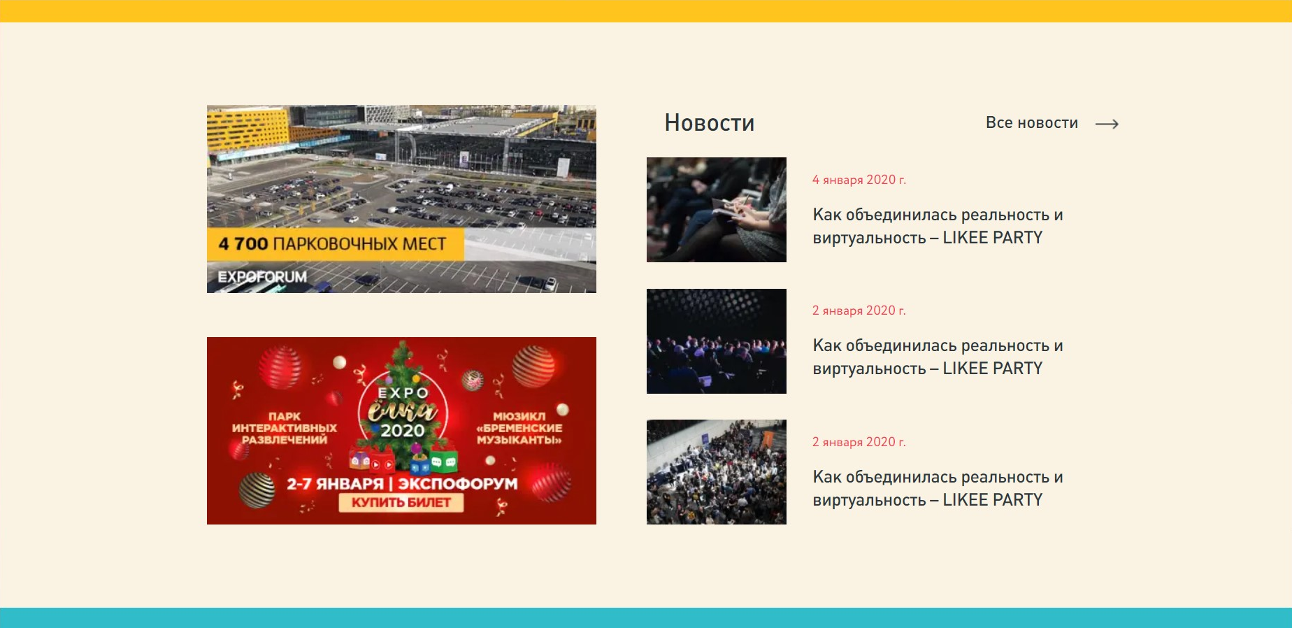 Работы Константин