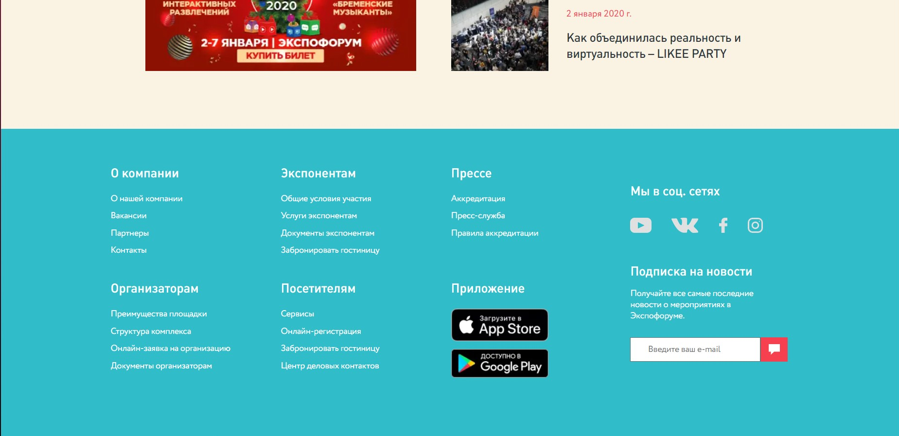 Работы Константин