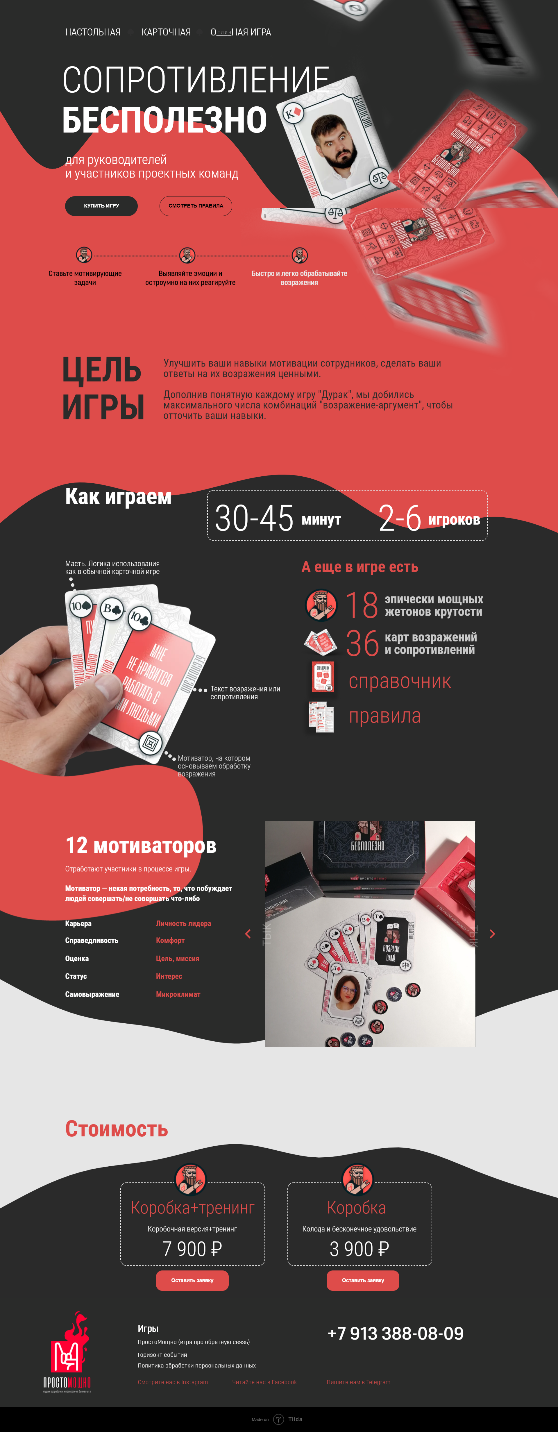 Работы ya-zhukova