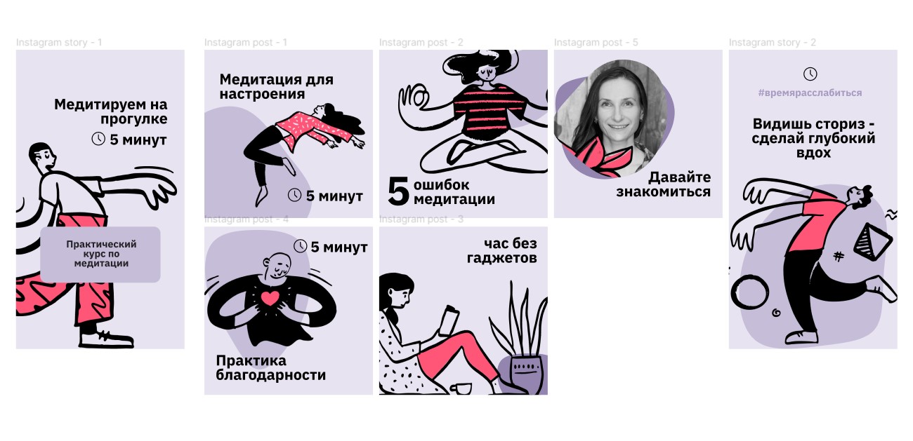 Работы ya-zhukova