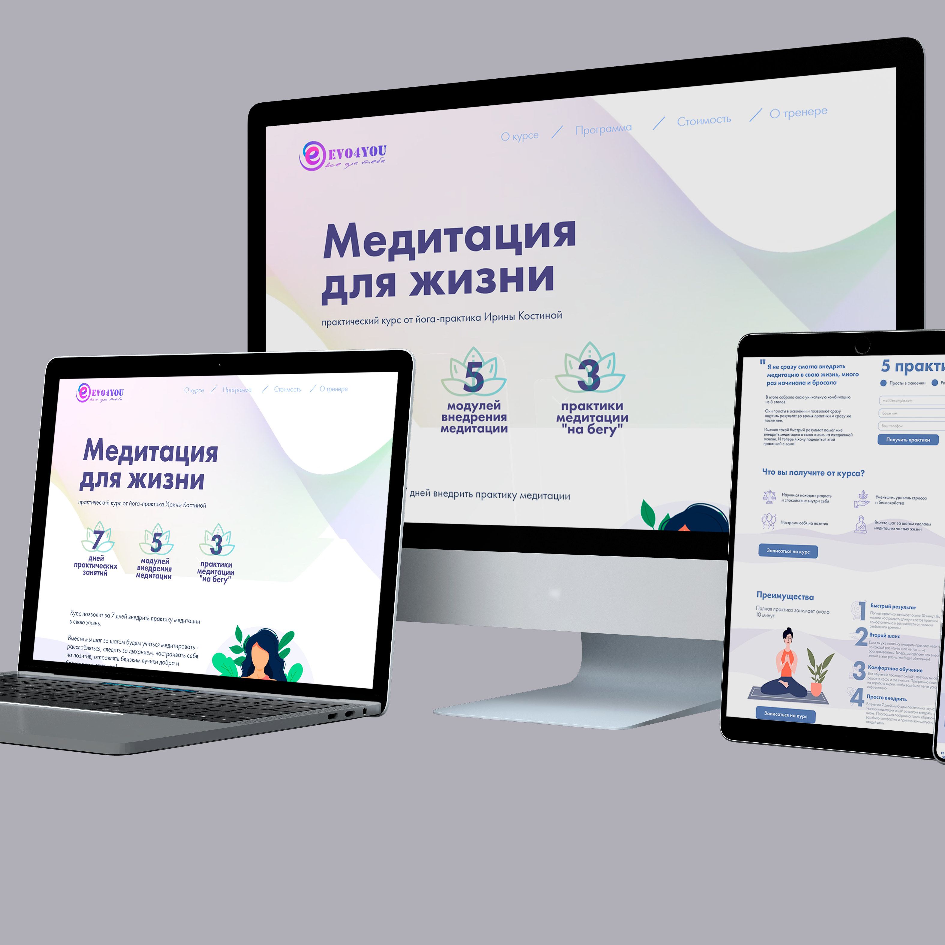 Работы ya-zhukova