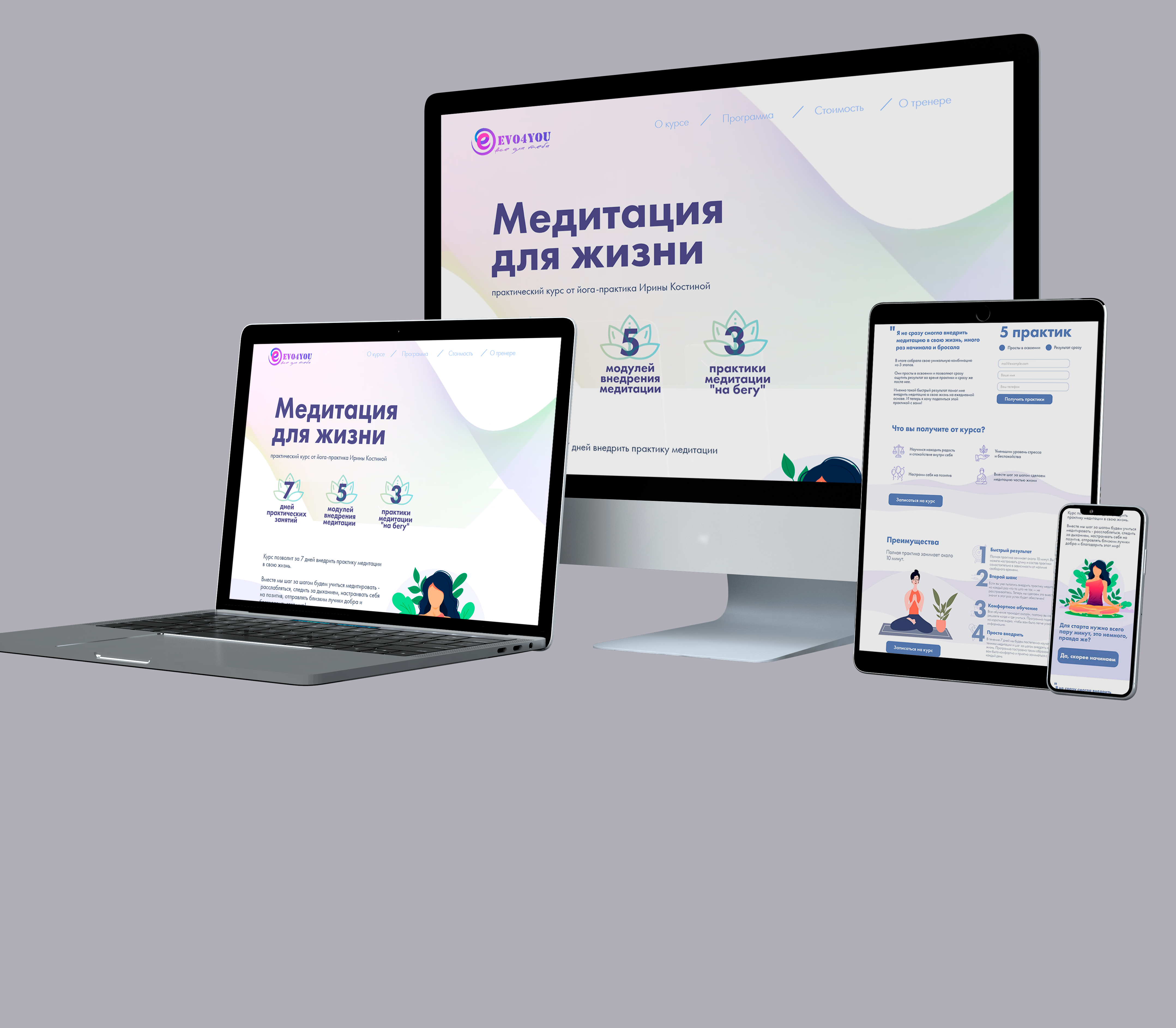Работы ya-zhukova