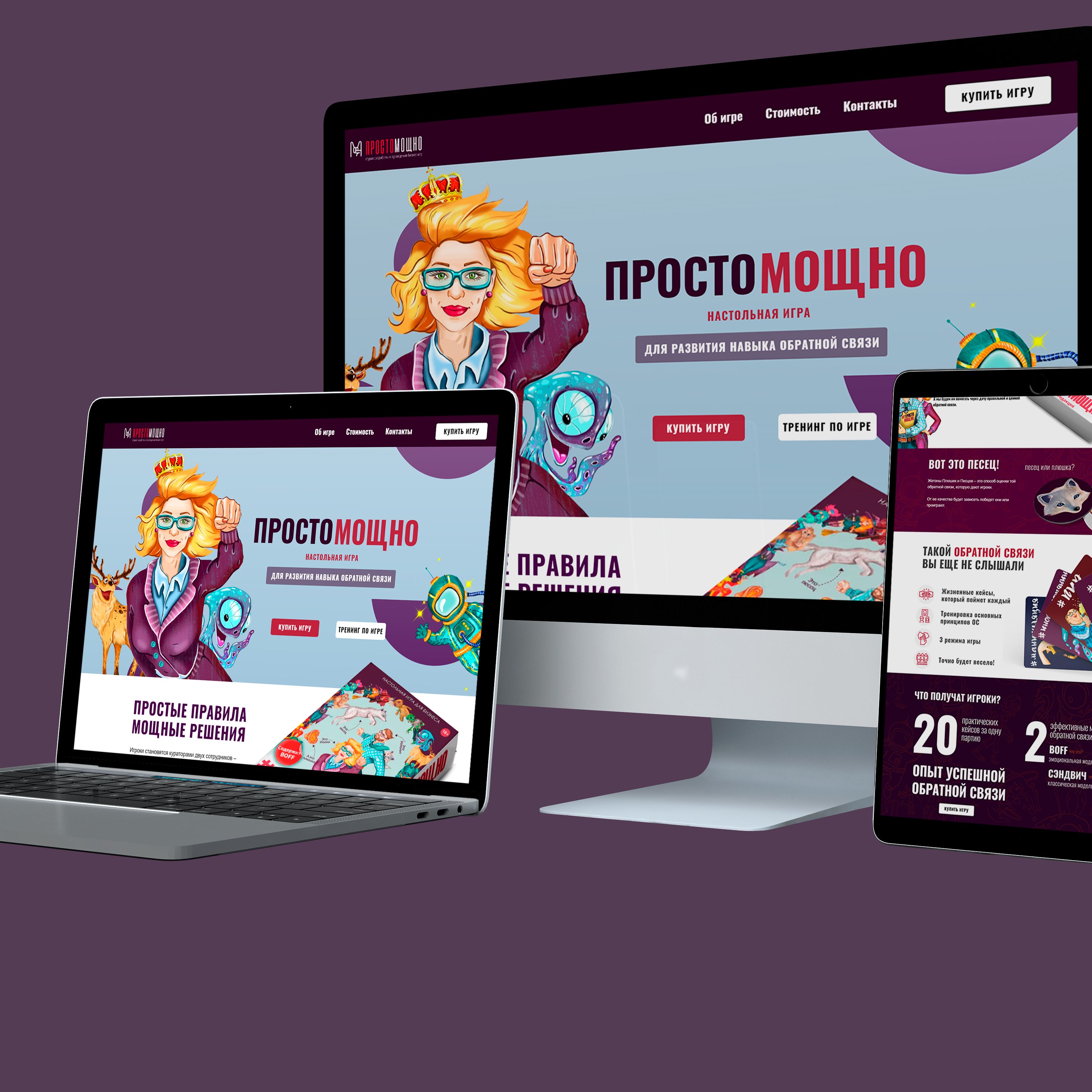 Работы ya-zhukova