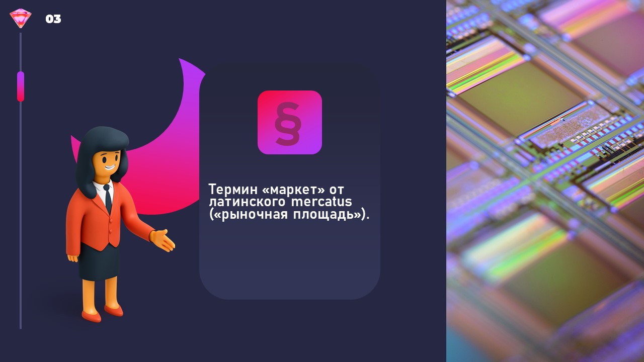 Работы cappusha