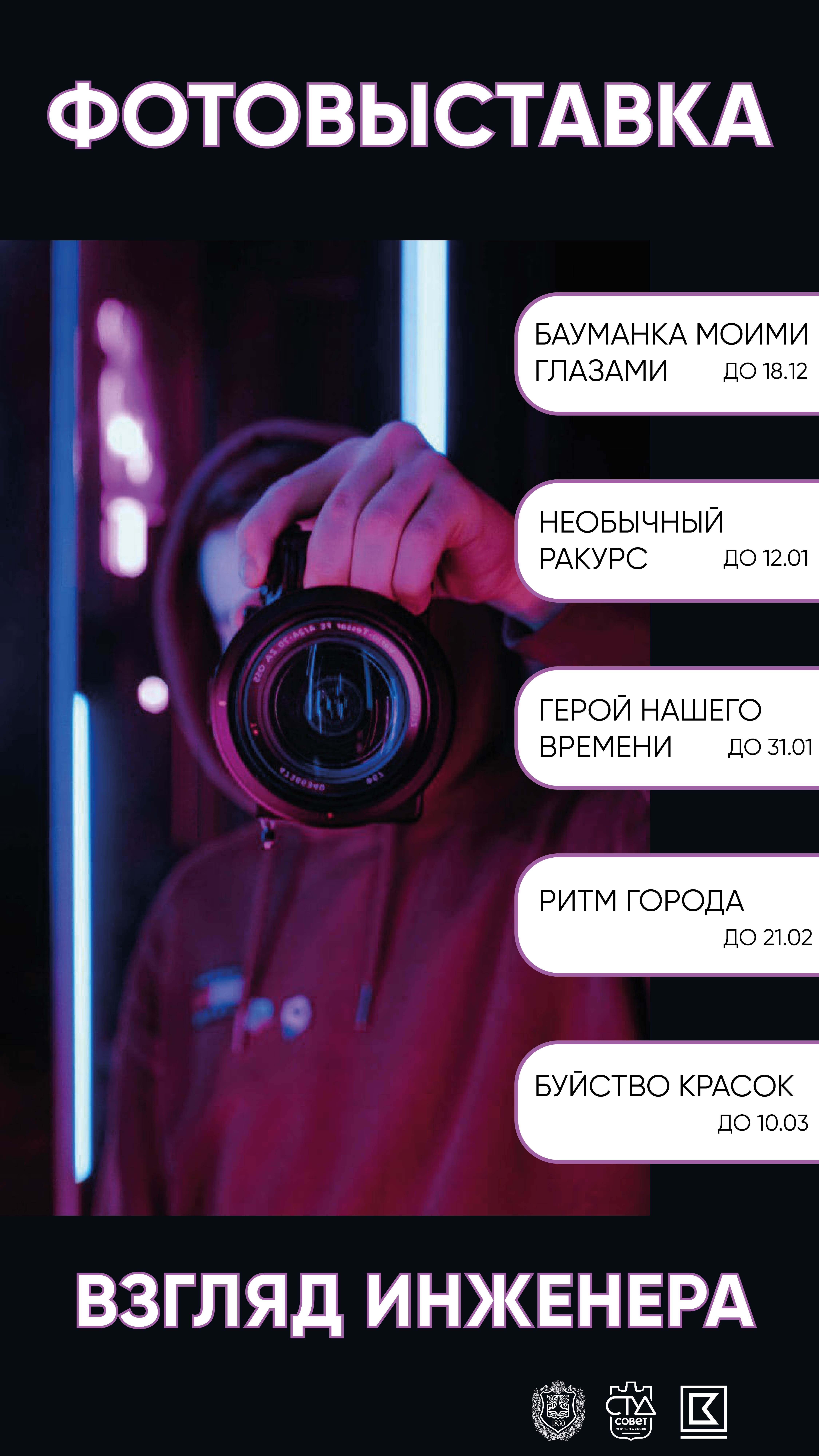 Работы A_avortep