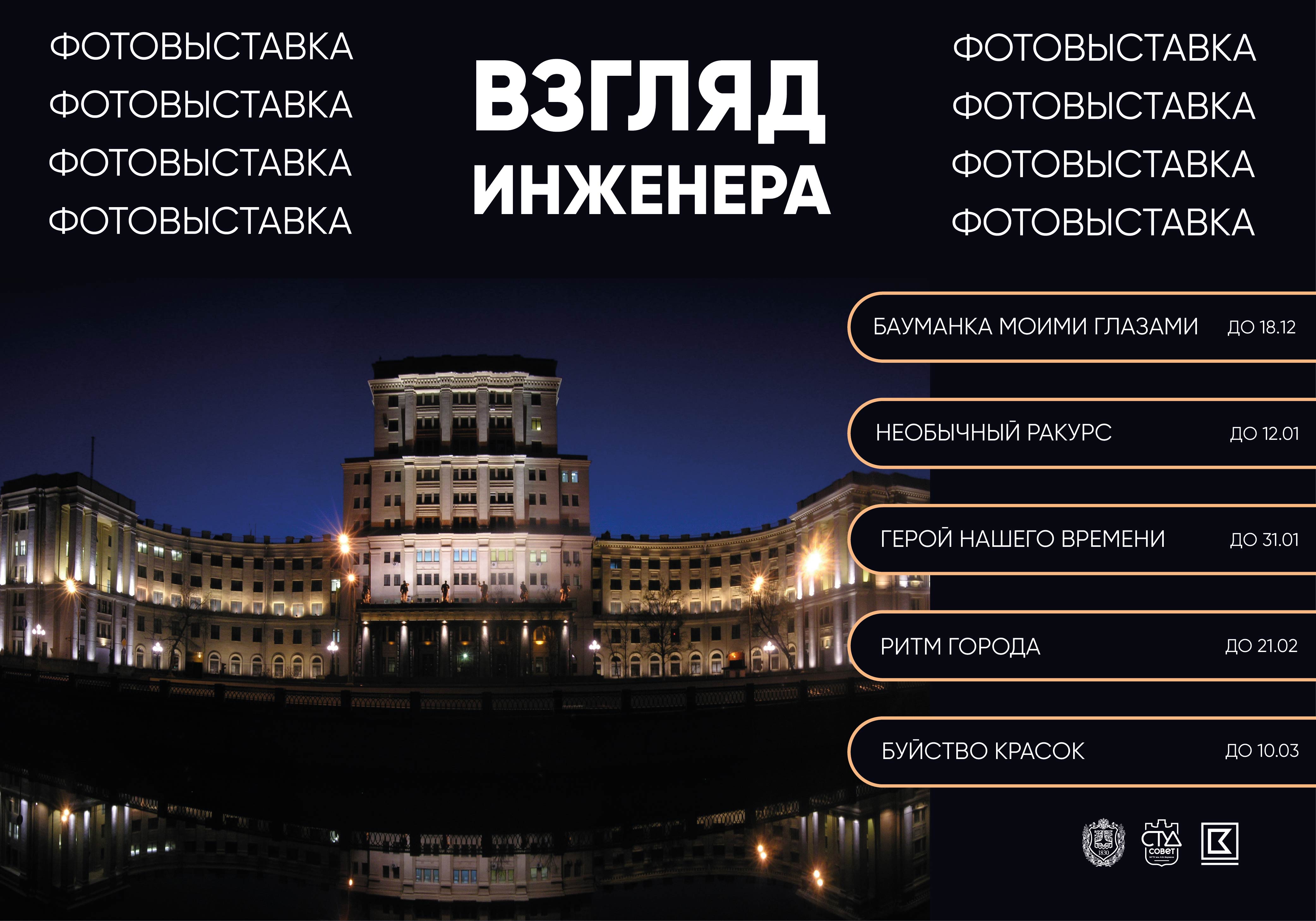 Работы A_avortep