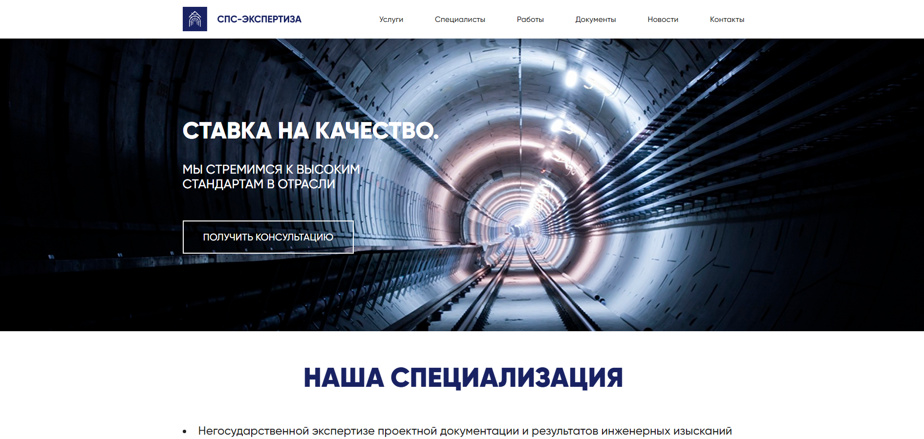 Работы Андрей Дмитрук