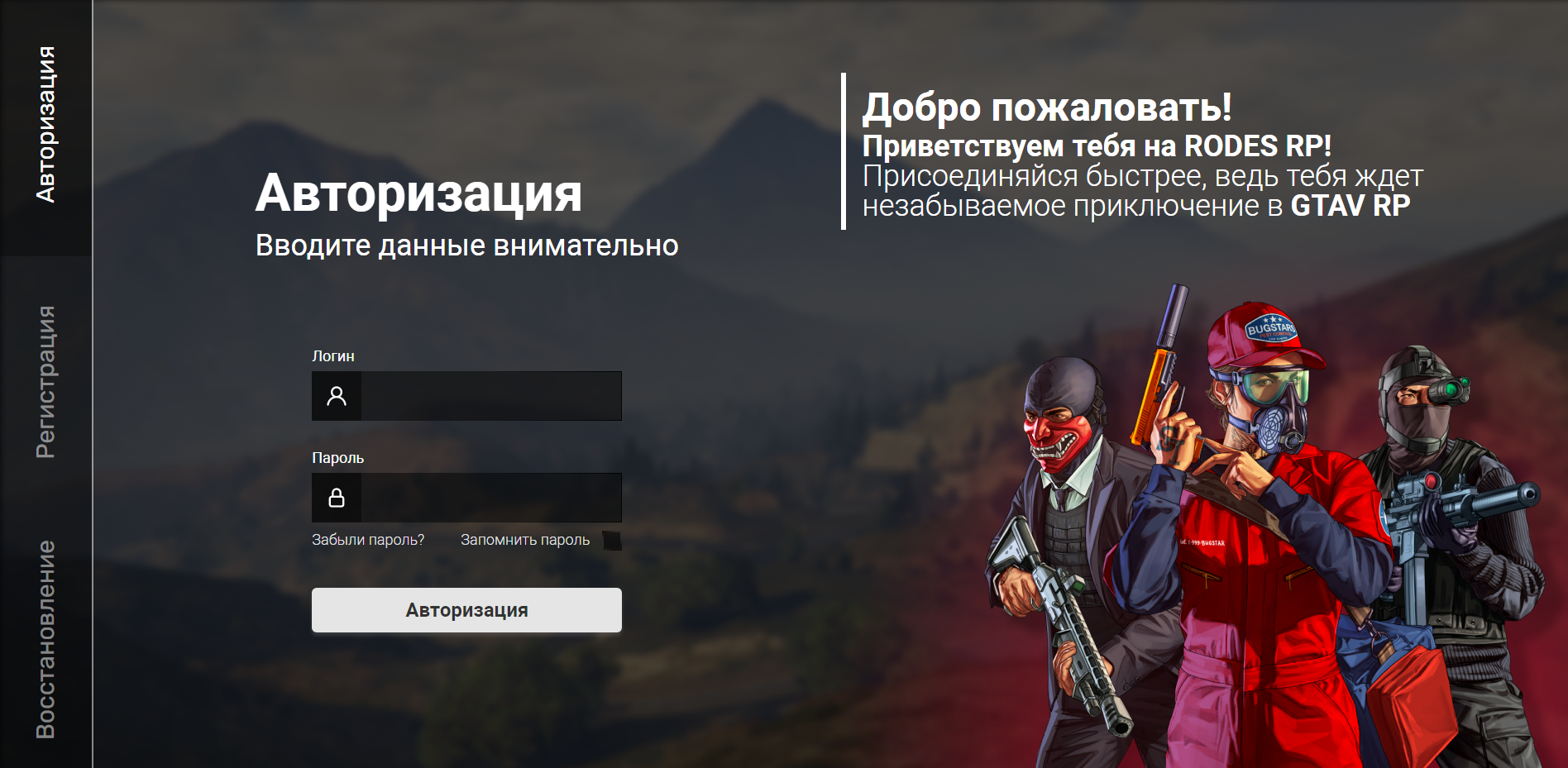 Работы Андрей Дмитрук
