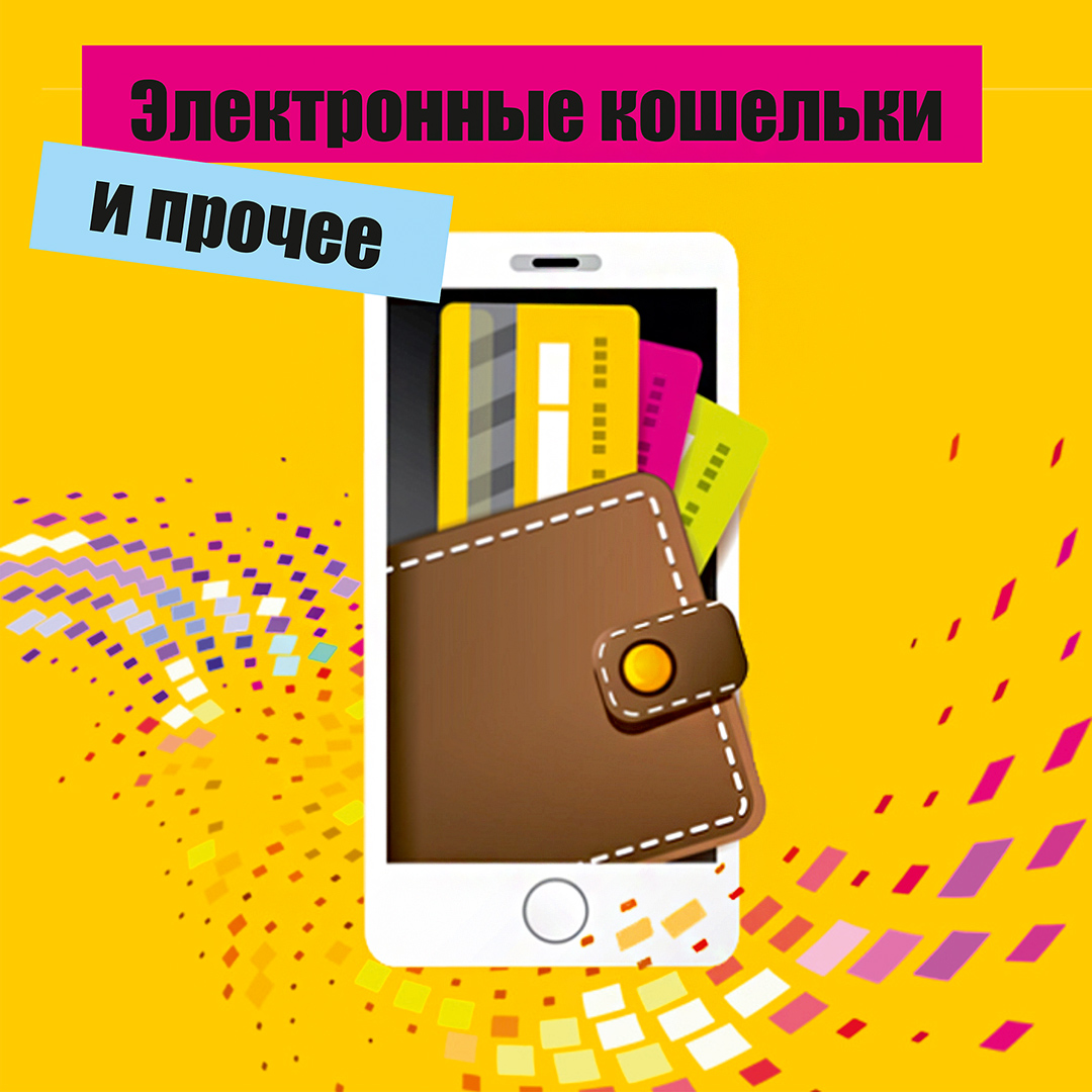 Работы Александра