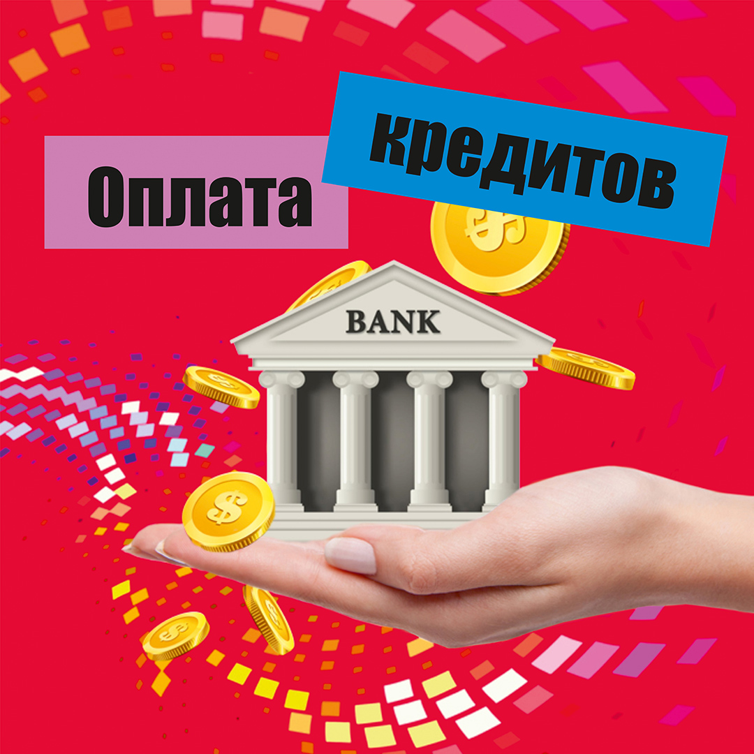 Работы Александра