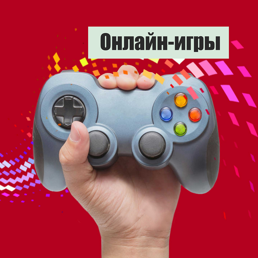 Работы Александра