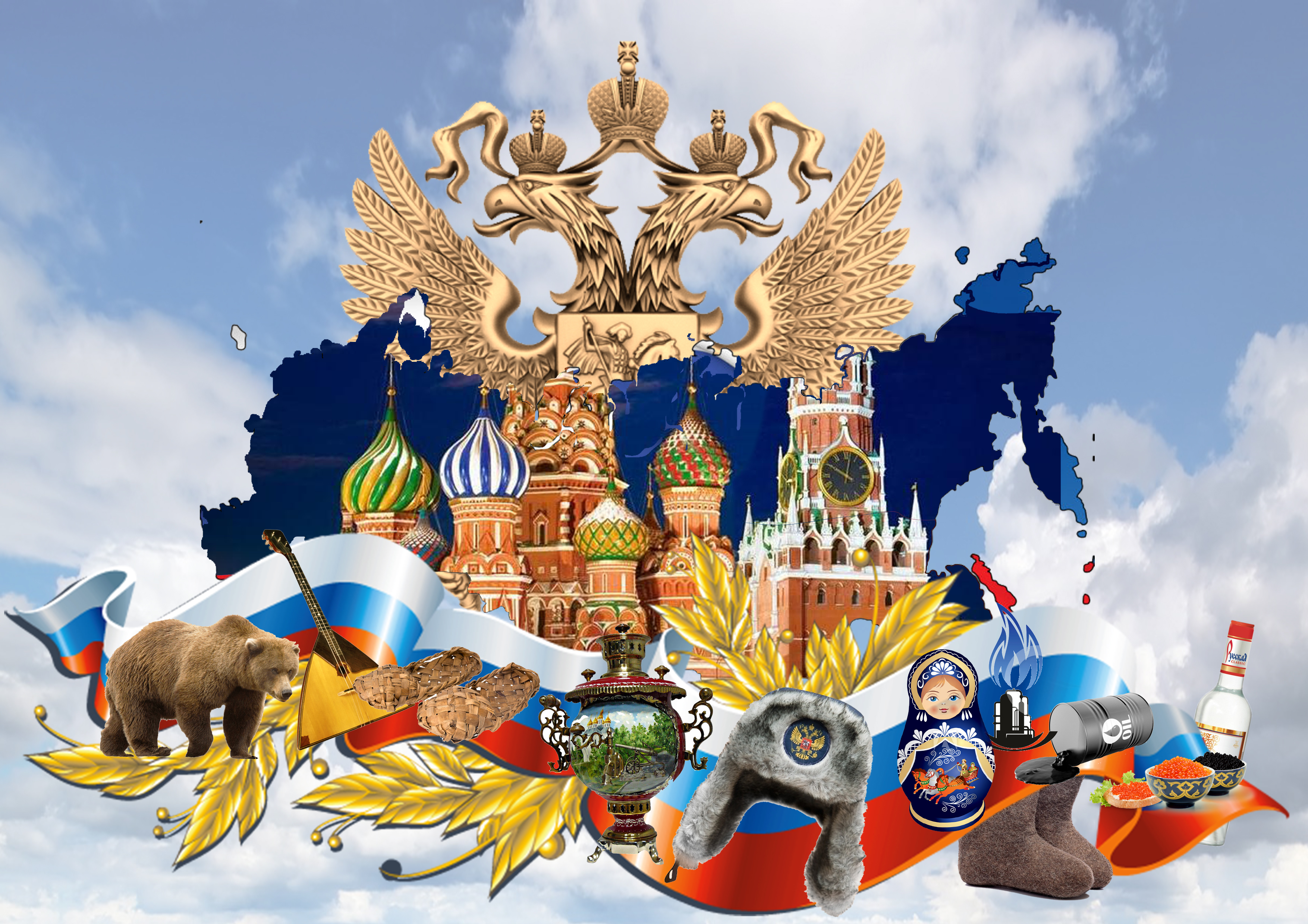 Работы Александра