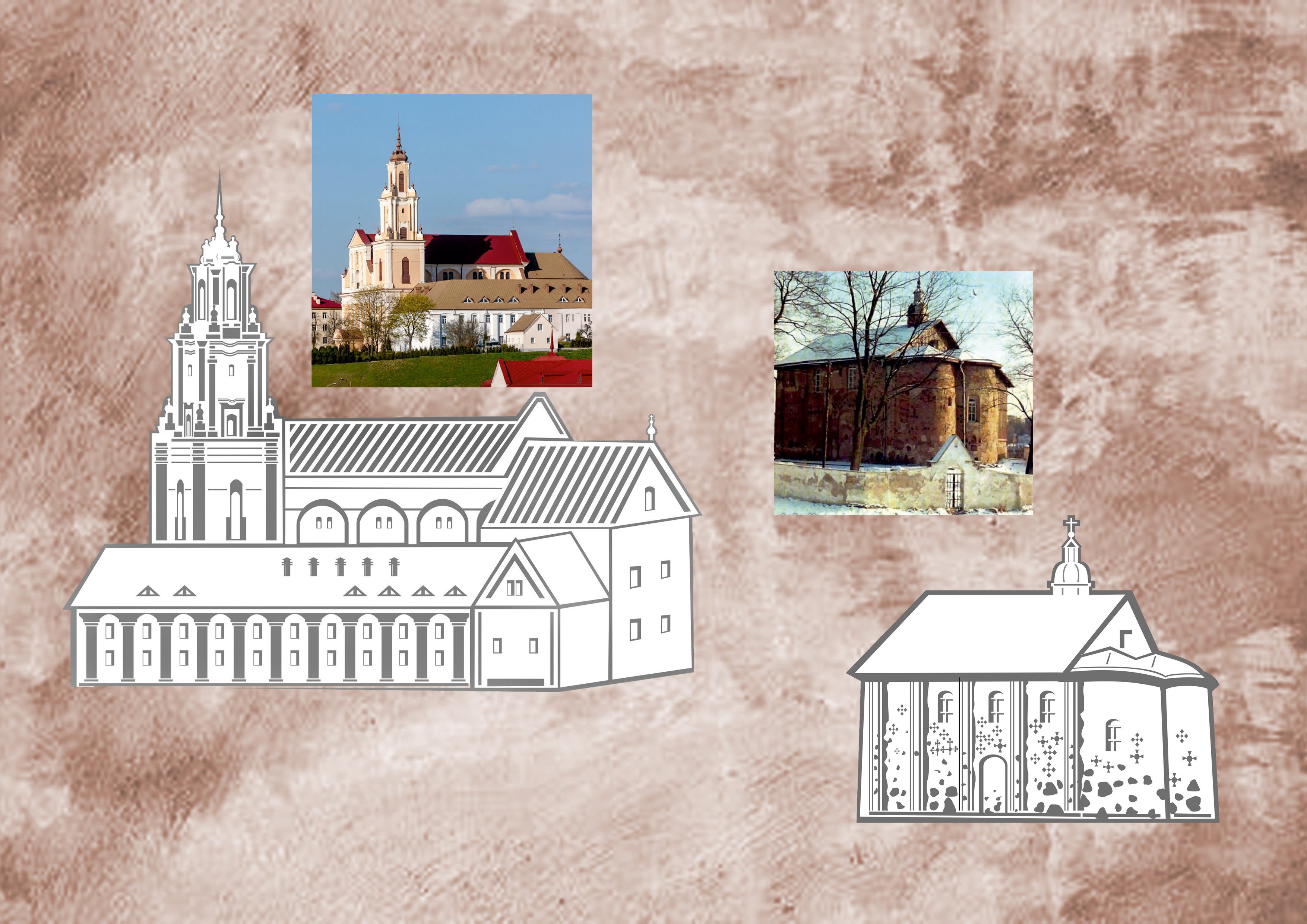 Работы Александра