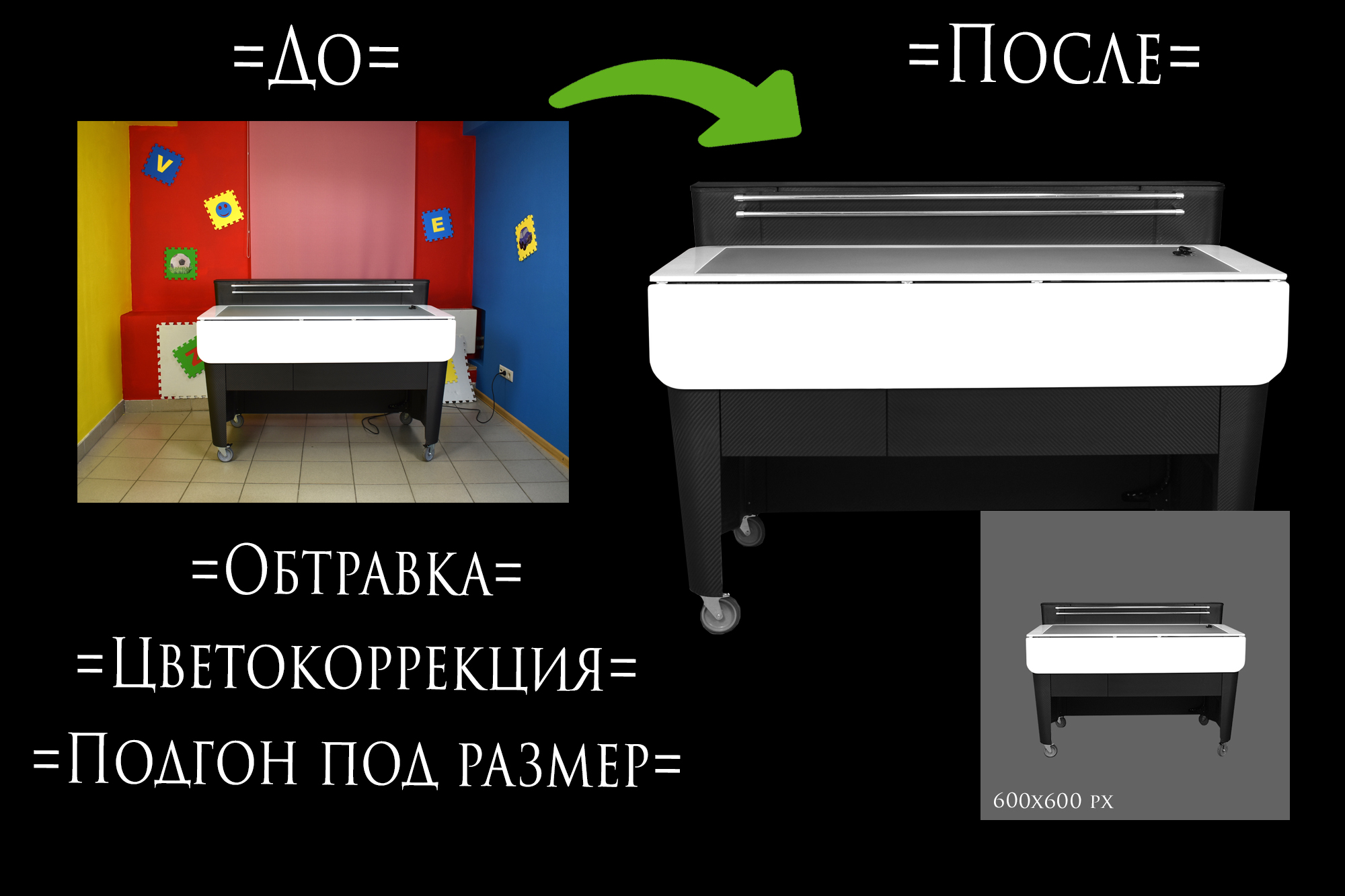 Работы Александра