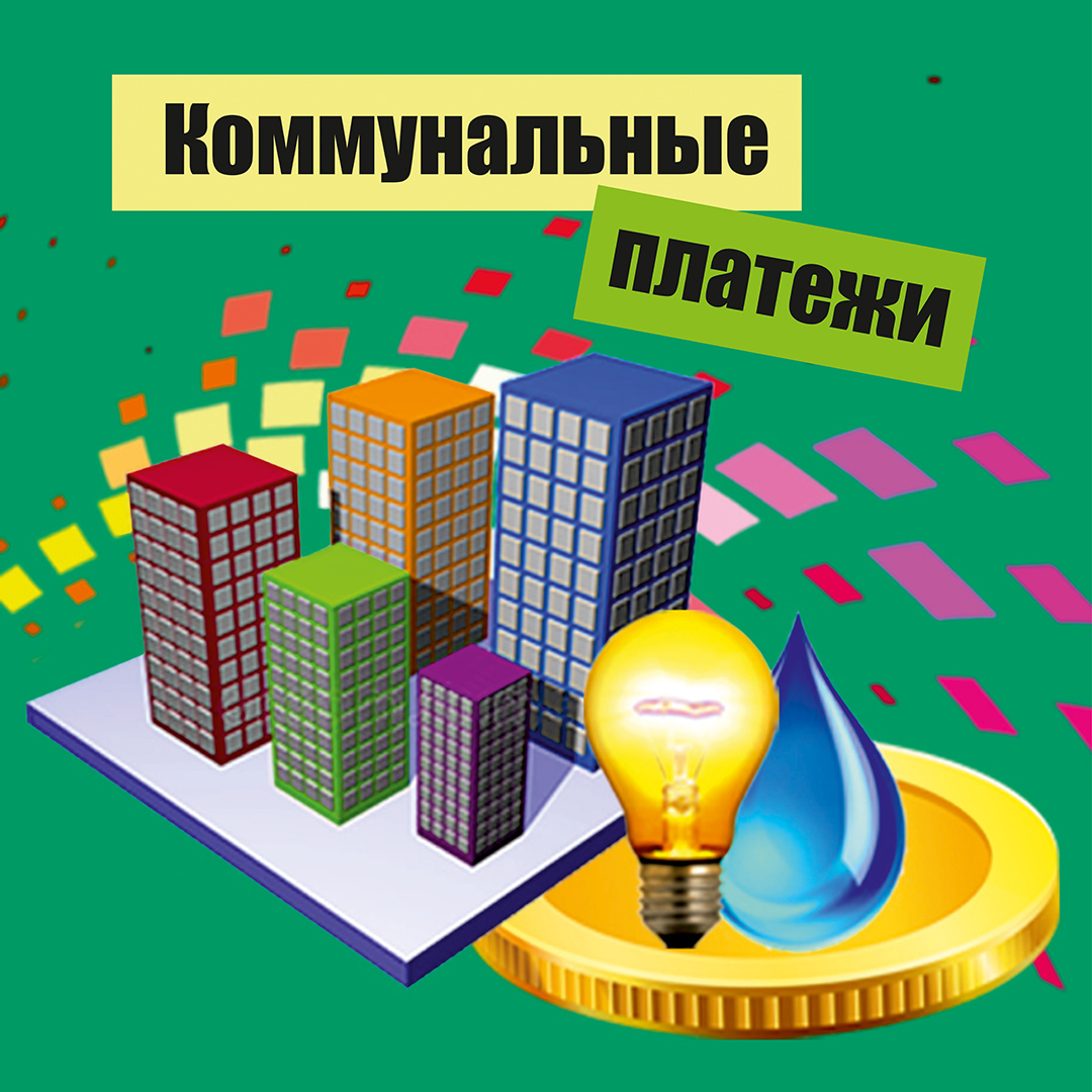 Работы Александра