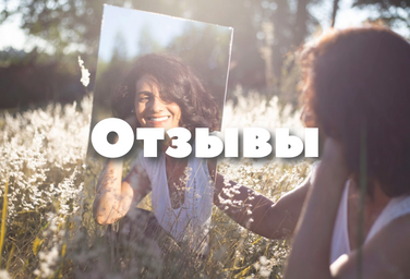 Работы Ирина Шевцова