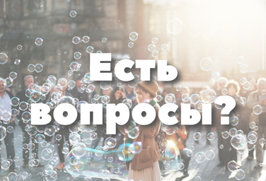 Работы Ирина Шевцова