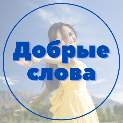 Работы Ирина Шевцова