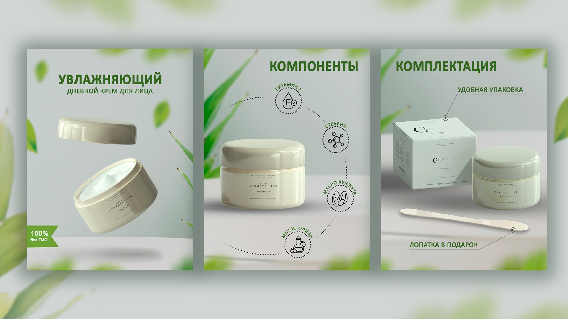 Работы Julia_Mitonova