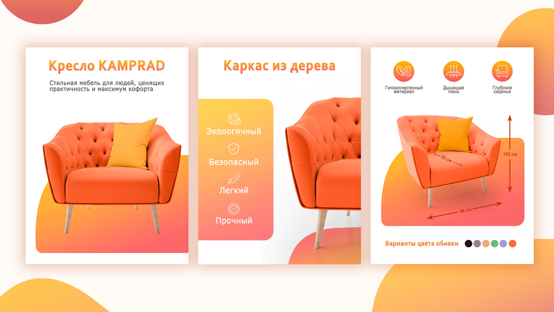 Работы Julia_Mitonova