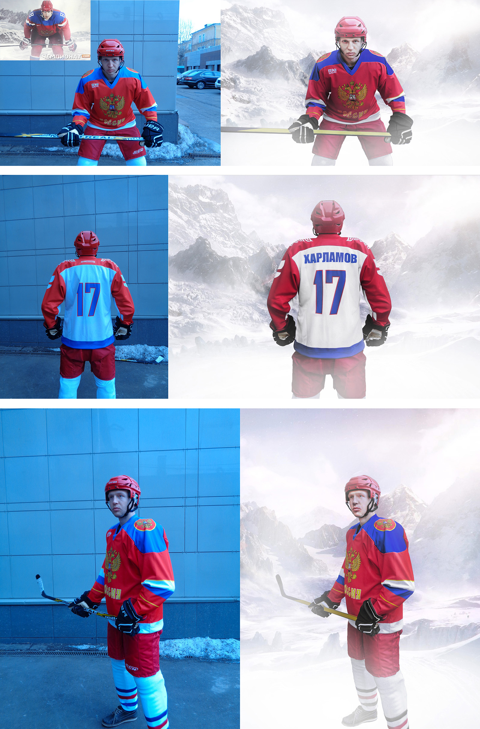 Работы s7st