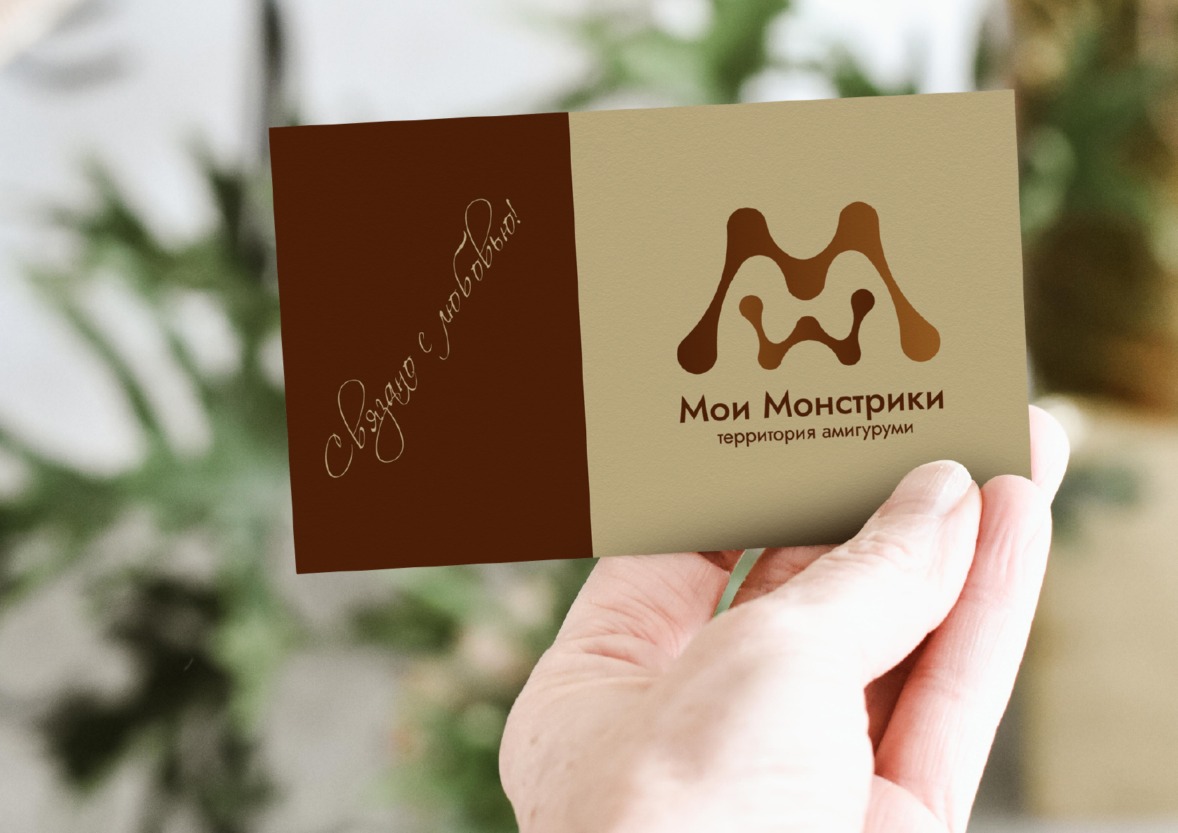 Работы tatabart