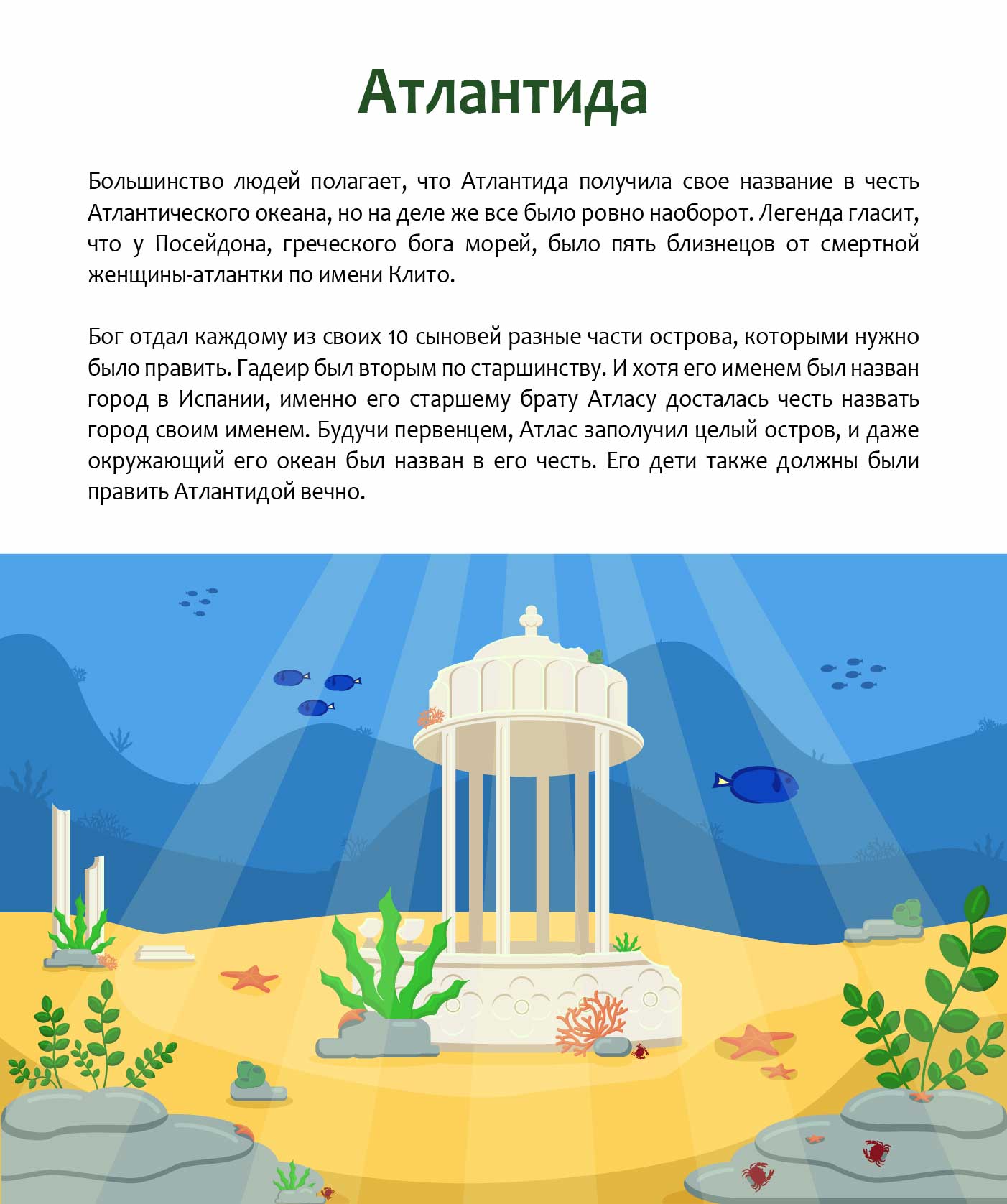 Работы Юлия Борисова