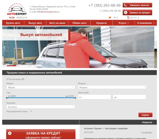 Работы Mitychka