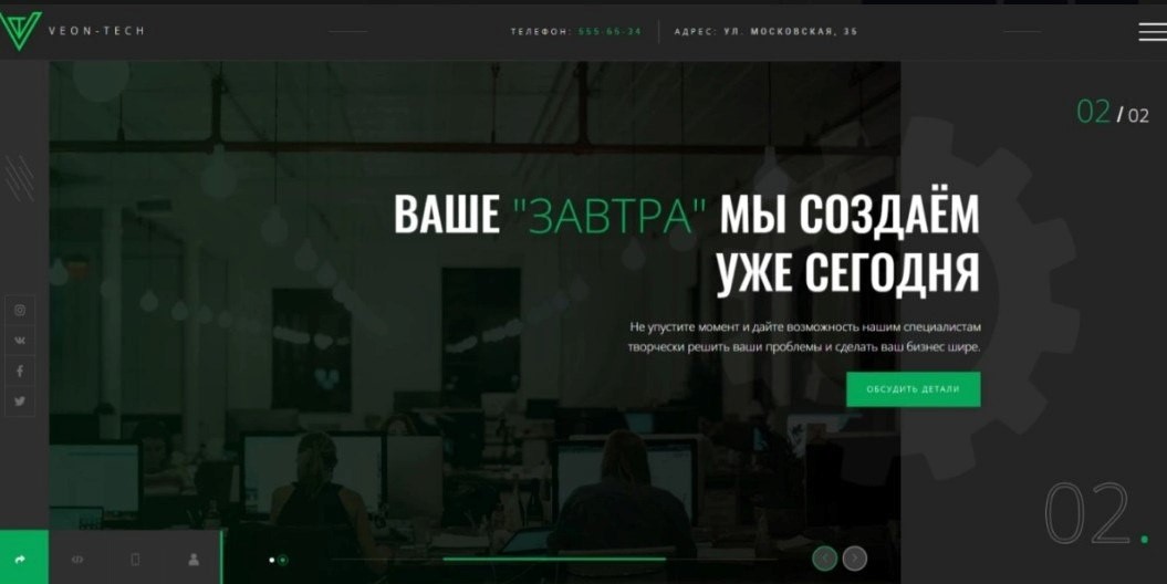 Работы Армен Карапетян