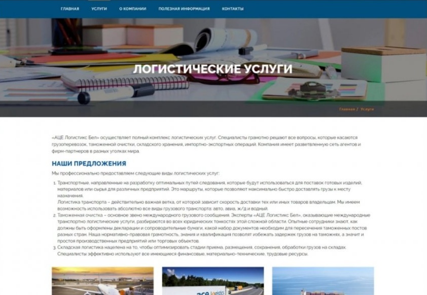 Работы Армен Карапетян