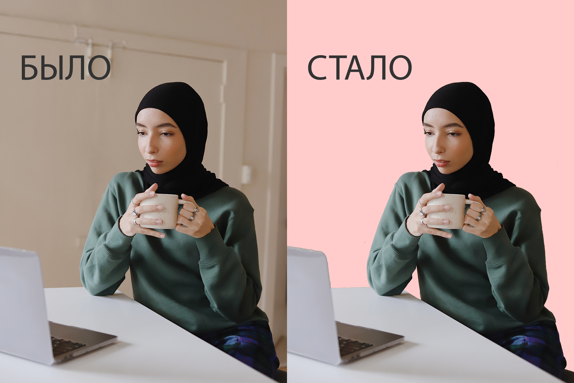 Работы Rosko