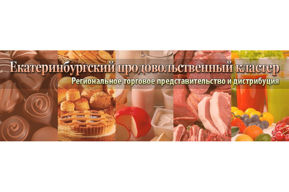 Работы Rosko