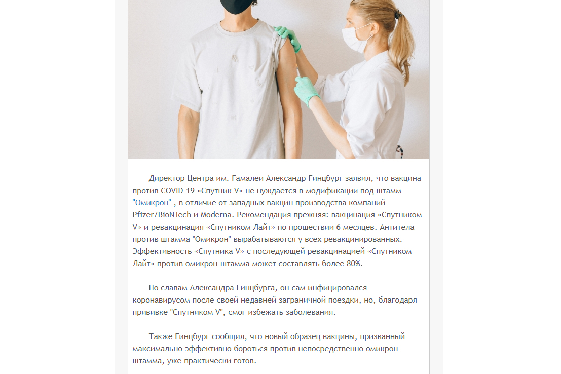 Работы Rosko