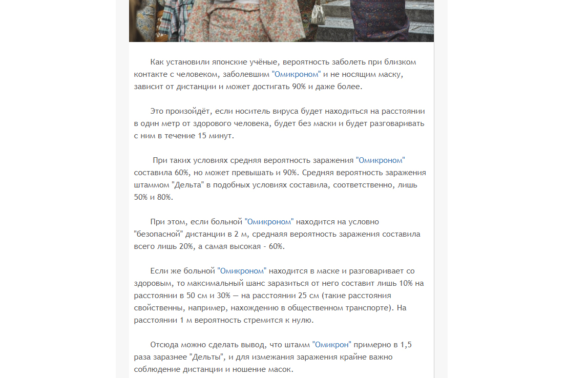 Работы Rosko