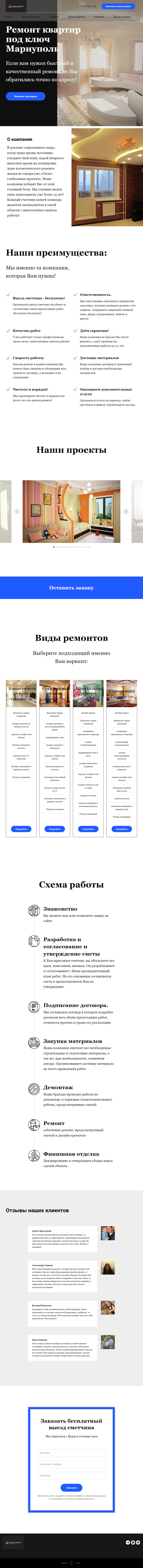 Работы tanya.borisenko.90@list.ru