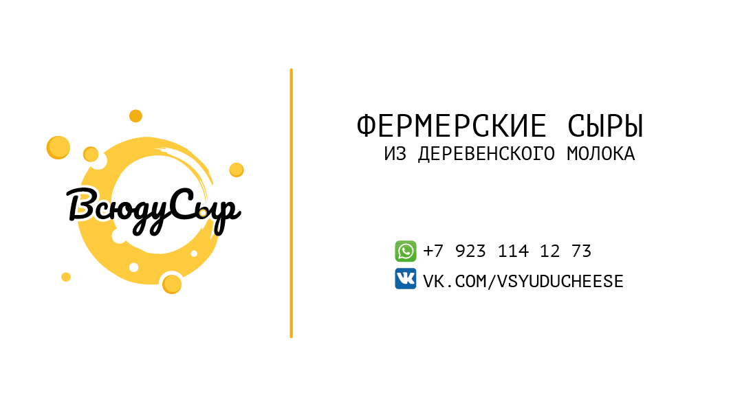 Работы July07