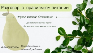 Работы Елизавета