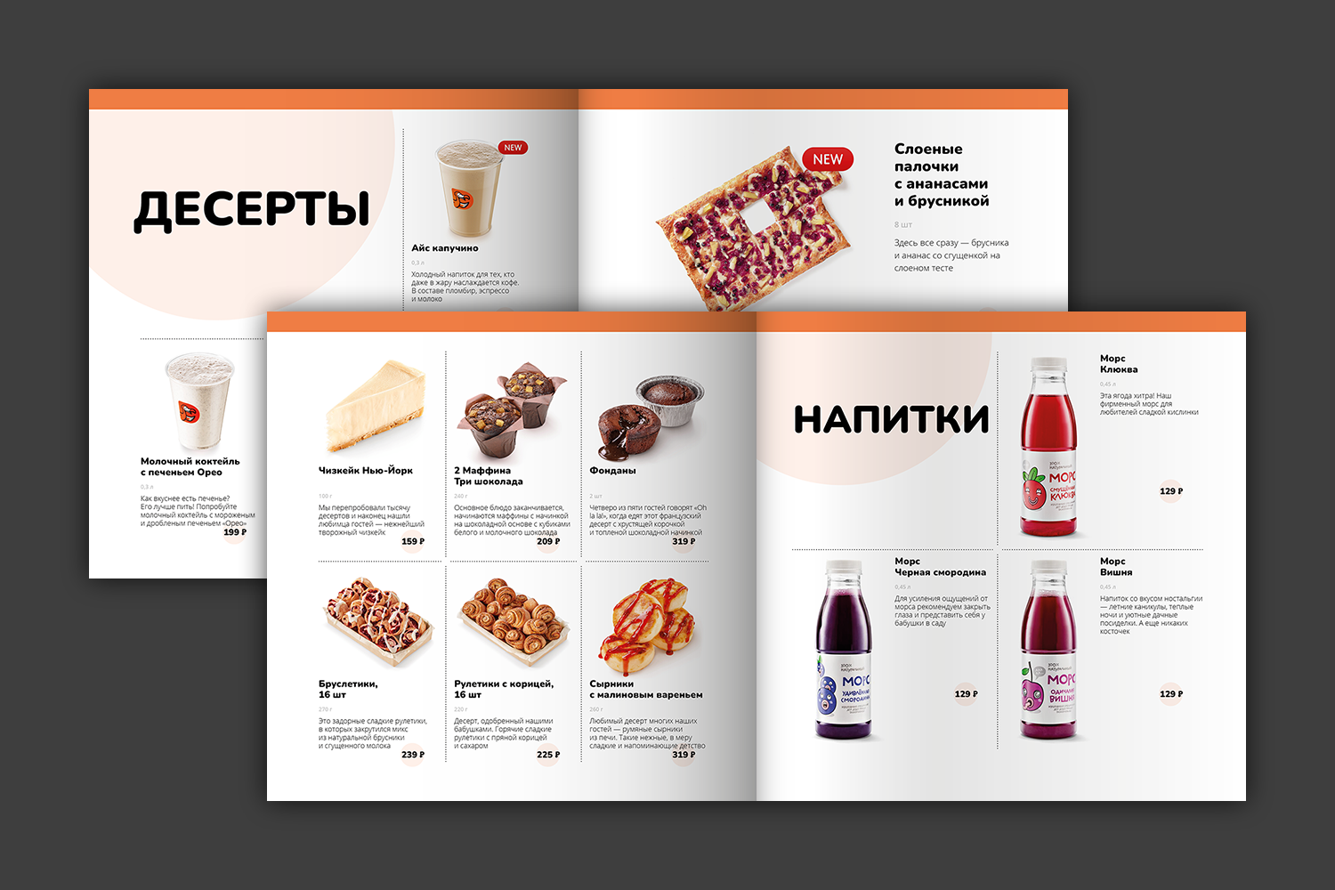 Работы Алексей Грофт