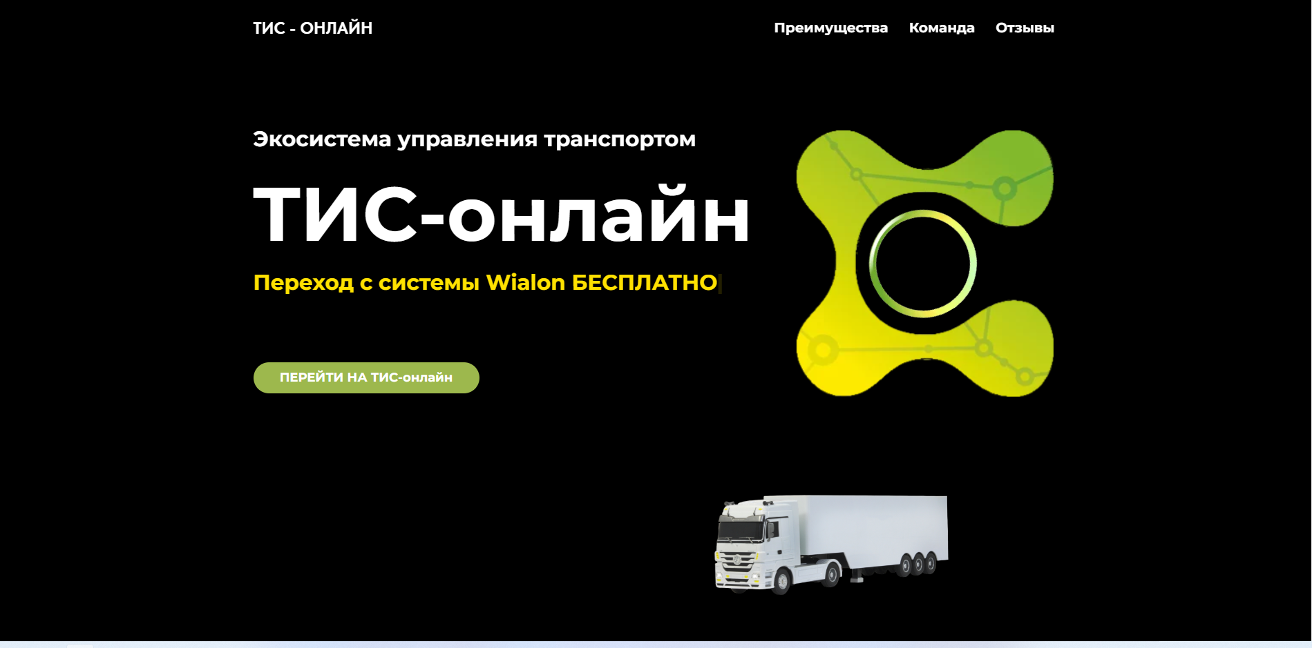 Работы Lyubov1